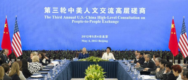 约旦与中国，跨越千里的文化交流与友谊