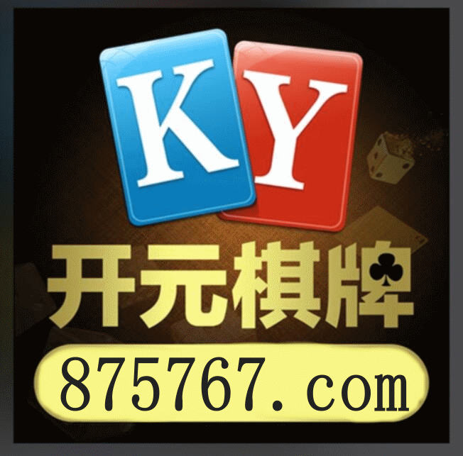 NBA直播现场背景